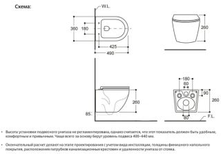 Подвесной унитаз Avimano Ambition 1000053 безободковый серый матовый